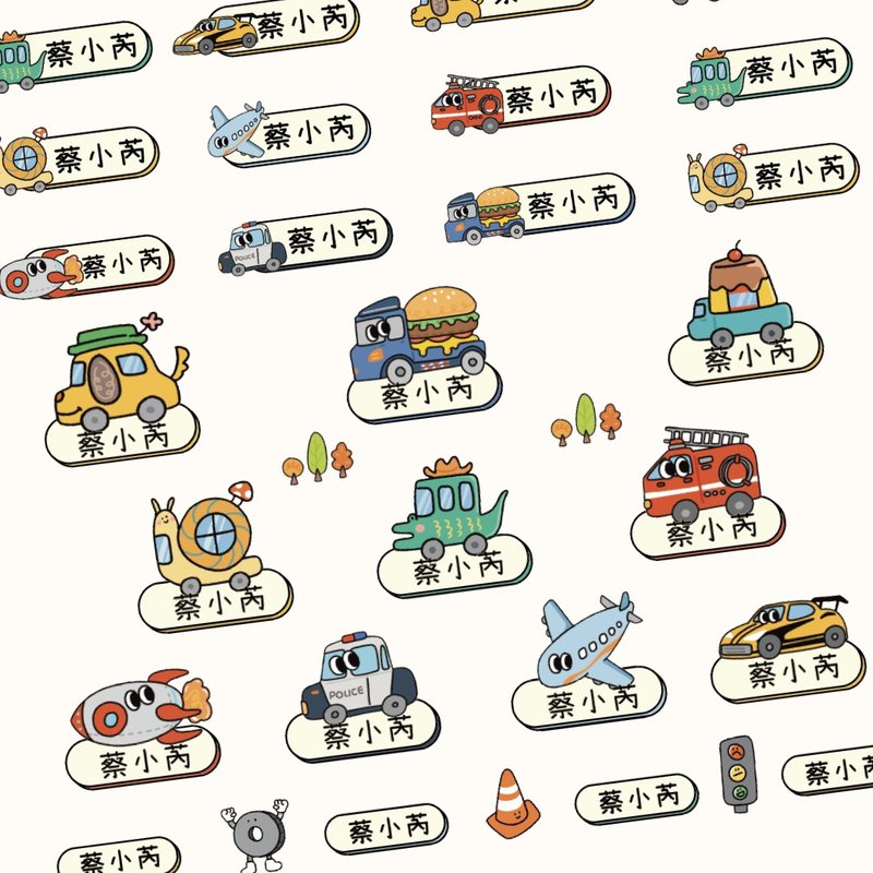 圣诞节礼物定制化车车姓名贴 贴纸  防水姓名贴 转印姓名贴 水晶 - 其他 - 其他材质 