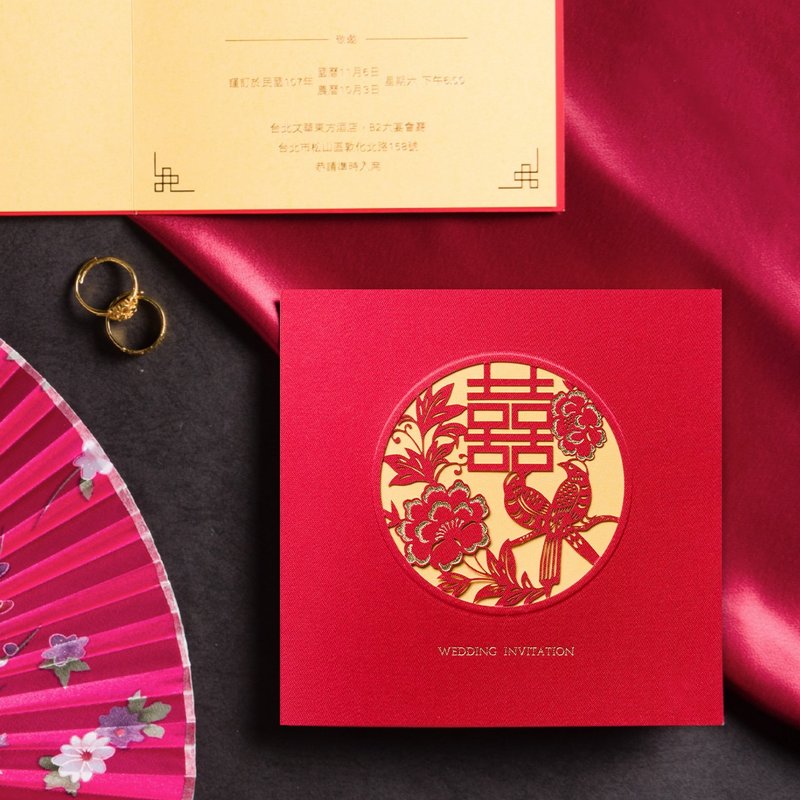 双宿双飞 (雷雕缎布) - 喜帖 - 纸 红色