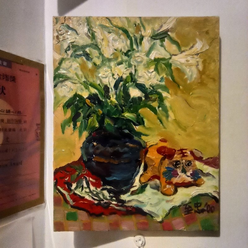 油画静物作者陈炫亨 - 海报/装饰画/版画 - 棉．麻 多色