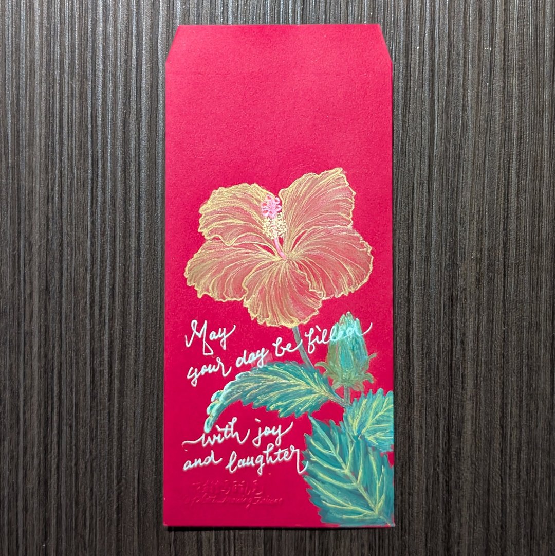 婚礼生日新年红包袋 / 扶桑花朱槿插图 / 亲笔手绘图手写字 - 卡片/明信片 - 纸 