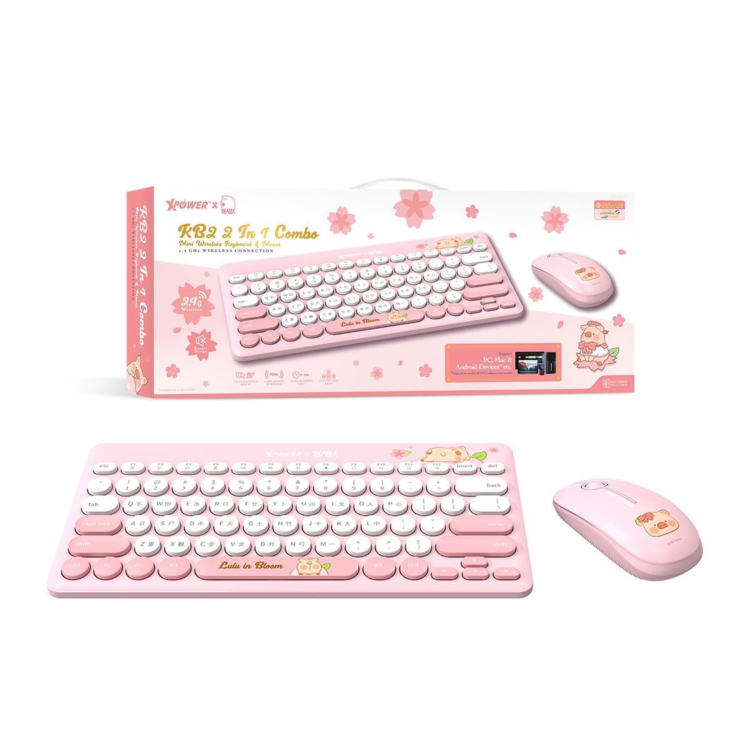 罐头猪LuLu - KB2 无线键盘鼠标套装 - 电脑配件 - 其他金属 粉红色