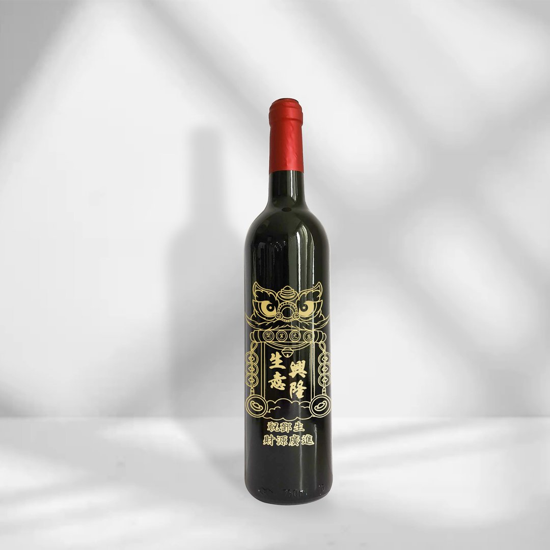 订制祝贺开业红酒  |雕刻 开业礼物 - 酒类 - 玻璃 