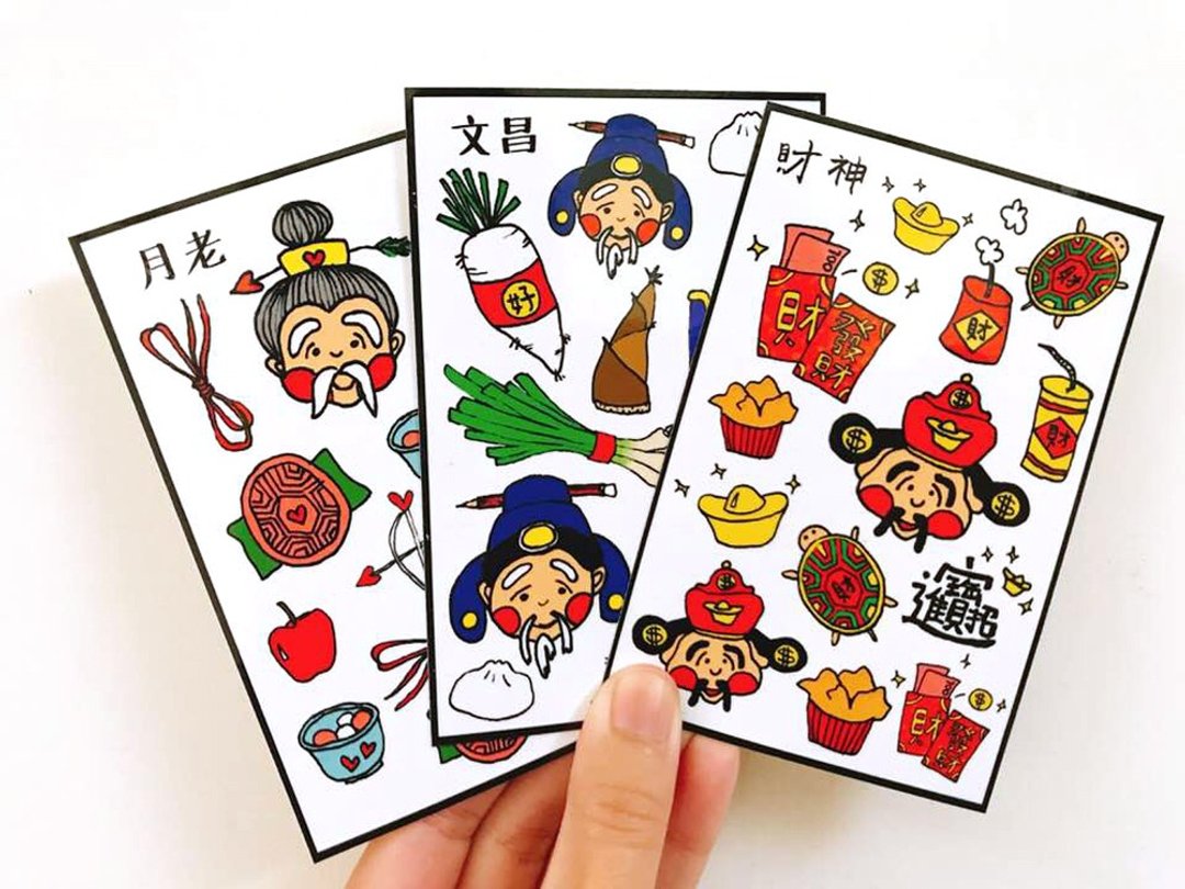 新年拜拜/手帐 笔记贴纸/拜财神/拜月老/拜文昌 - 贴纸 - 纸 多色