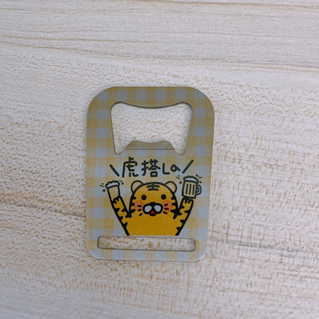 虎搭啦 开瓶器 - 其他家具 - 其他材质 黄色