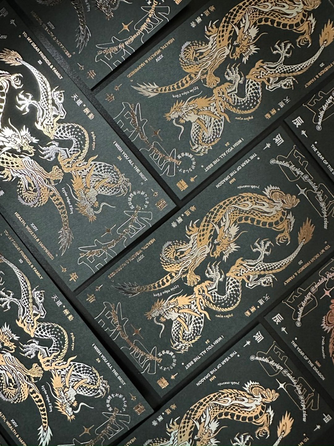 游龙・甲辰龙年贺卡 - 卡片/明信片 - 纸 