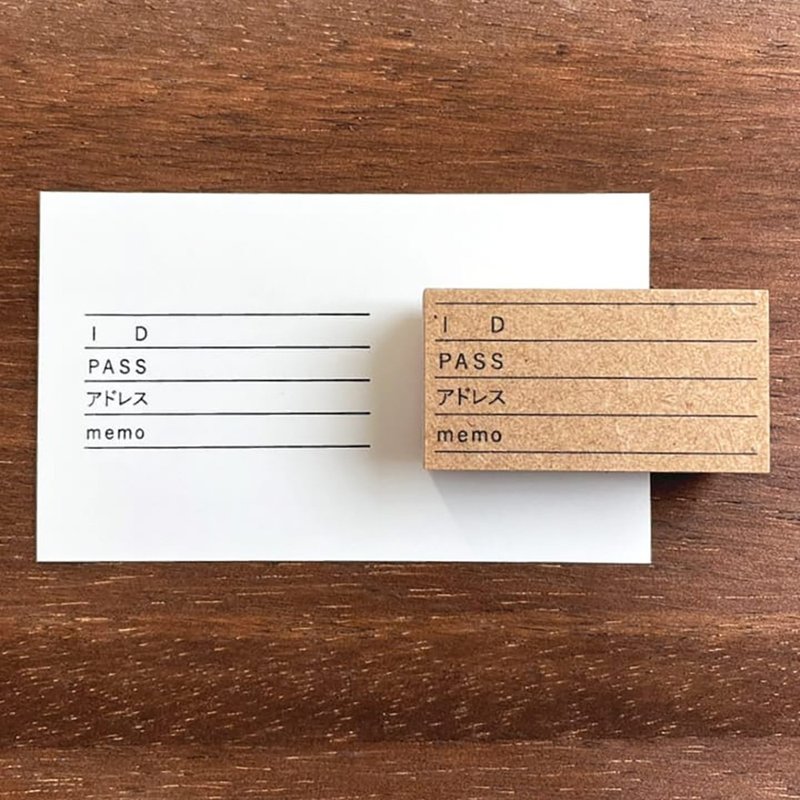 密码管理 手帐印章 橡胶印章 行事历 日记 日本制造 b-012 - 印章/印台 - 木头 