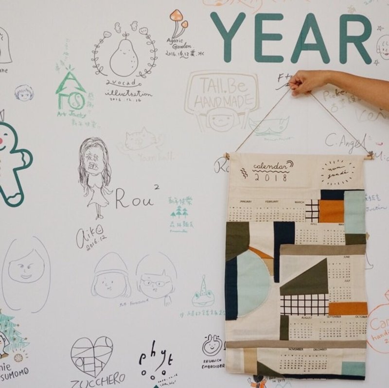 2018 special gift calendar - 摆饰 - 棉．麻 多色
