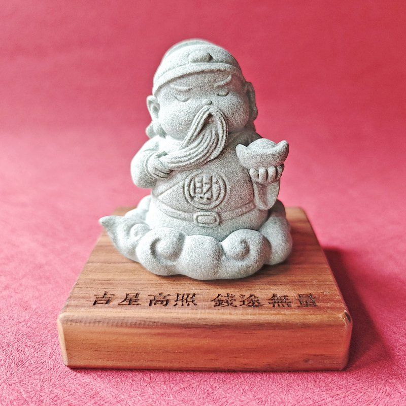 武财关公 七月必备 镇煞避邪 防小人 招财小物 交换礼物 散水礼物 - 玩偶/公仔 - 石头 灰色