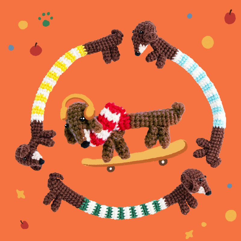 DIY香肠狗毛线编织材料包送朋友钩针挂件闺蜜零基础简单搞怪创意 - 编织/刺绣/羊毛毡/裁缝 - 聚酯纤维 多色