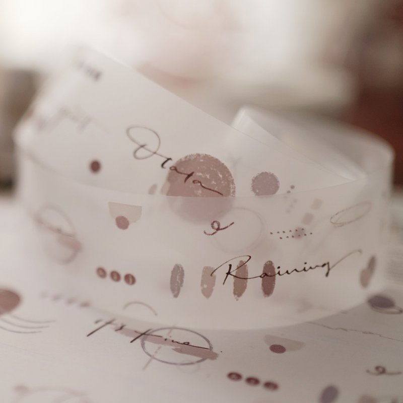 原创纸胶带想念Miss You雾面/亮面pet胶带日本和纸自带离型纸 - 纸胶带 - 纸 