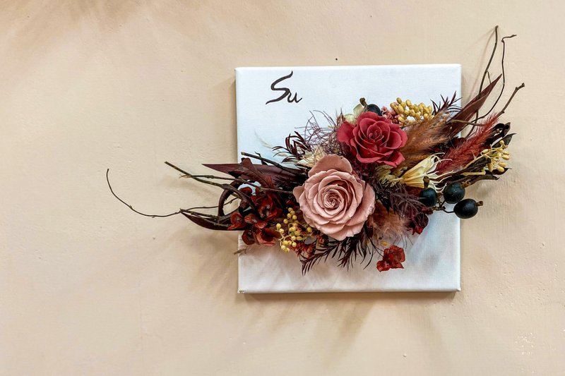 永生花画布壁饰 圣诞节礼物 圣诞 新婚礼物 开幕花礼 入厝礼 - 干燥花/捧花 - 塑料 多色