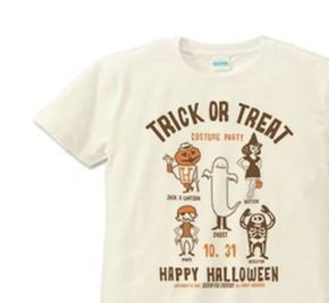 TRICK OR TREAT XS [order product] - 中性连帽卫衣/T 恤 - 棉．麻 卡其色