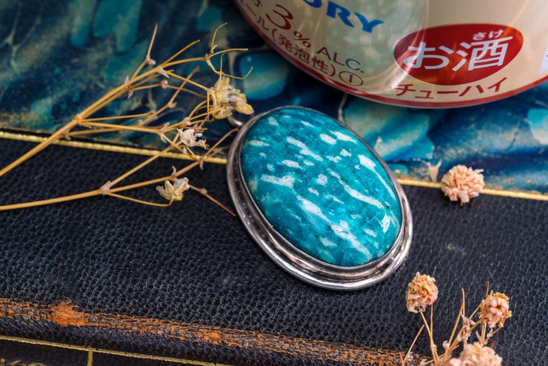 蓝绿底白纹半寳石银坠 - 西洋古董首饰 - 项链 - 银 