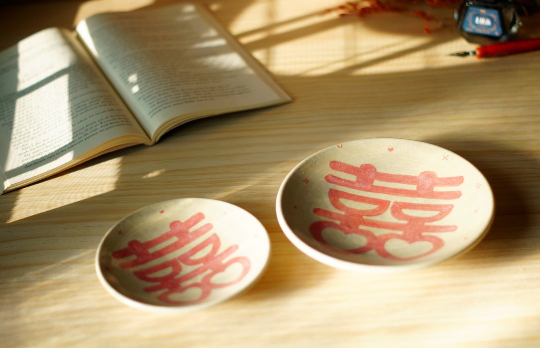 囍手绘陶盘,结婚礼物,餐盘,菜盘,水果盘,点心盘-直径约15,12厘米 - 浅碟/小碟子 - 陶 多色