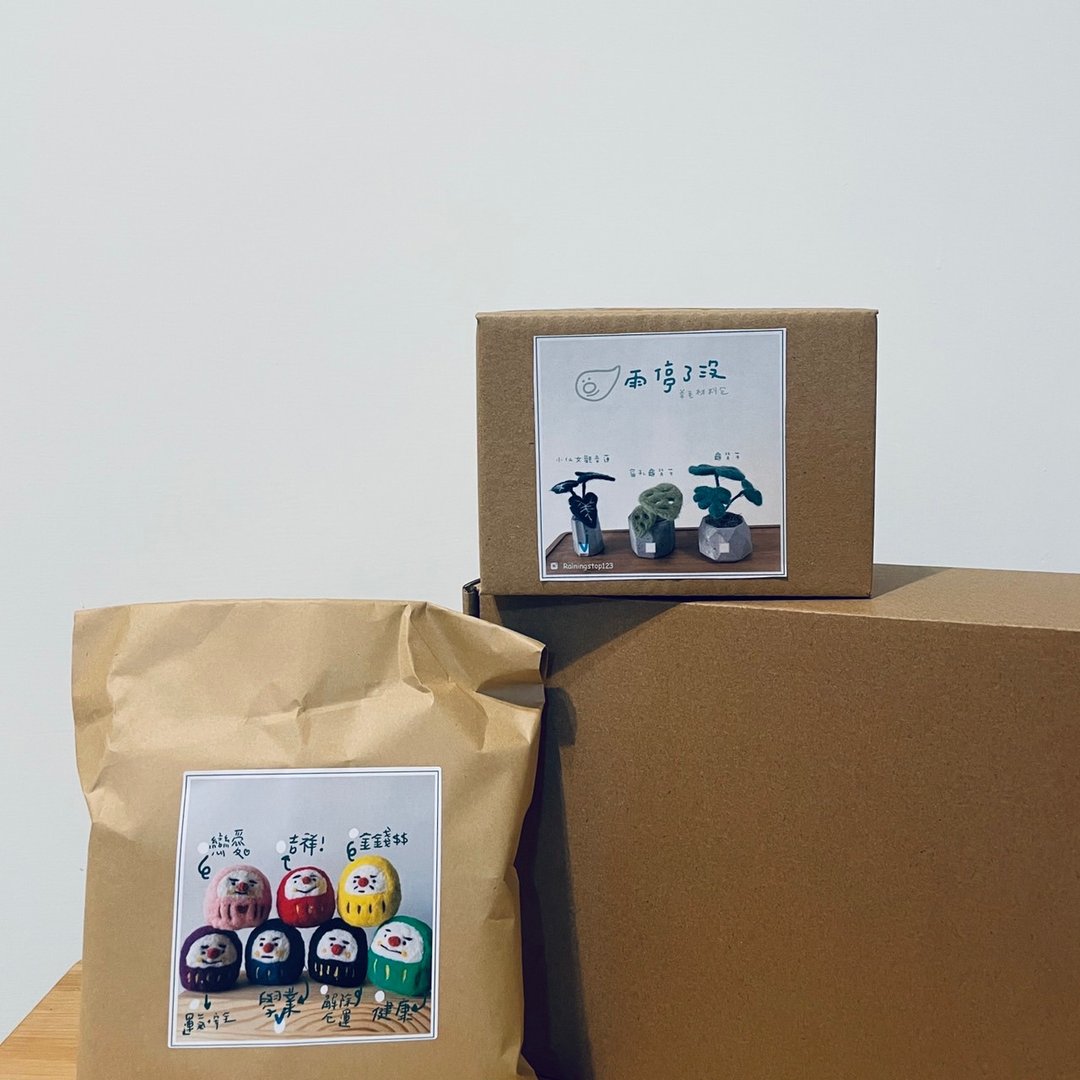 |福袋| 暖心小福袋 / 材料包福袋 达摩福袋 实用福袋 / 3款 - 编织/刺绣/羊毛毡/裁缝 - 羊毛 