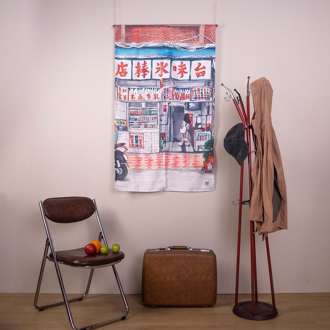 台味长门帘 Long Door Curtain - 台味冰棒店 - 门帘/门牌 - 聚酯纤维 多色