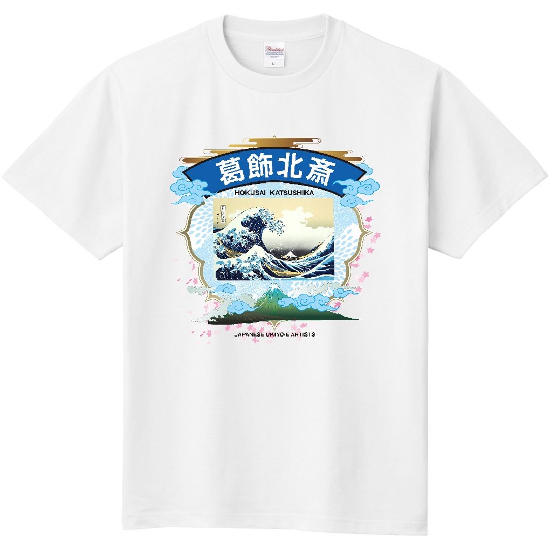 葛饰北斋。001 - 女装 T 恤 - 棉．麻 