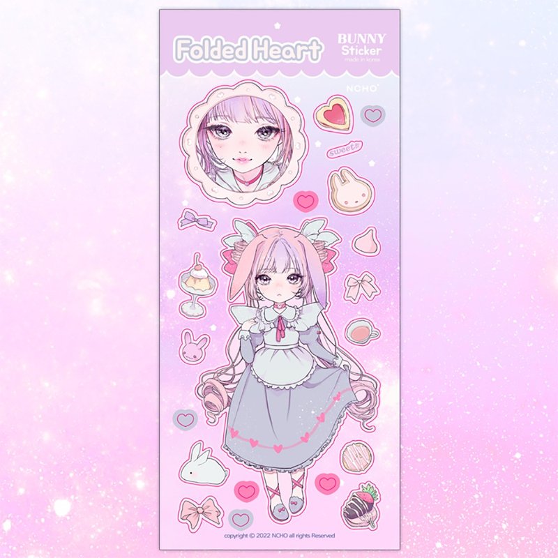 Folded Heart Bunny Sticker - 贴纸 - 纸 粉红色