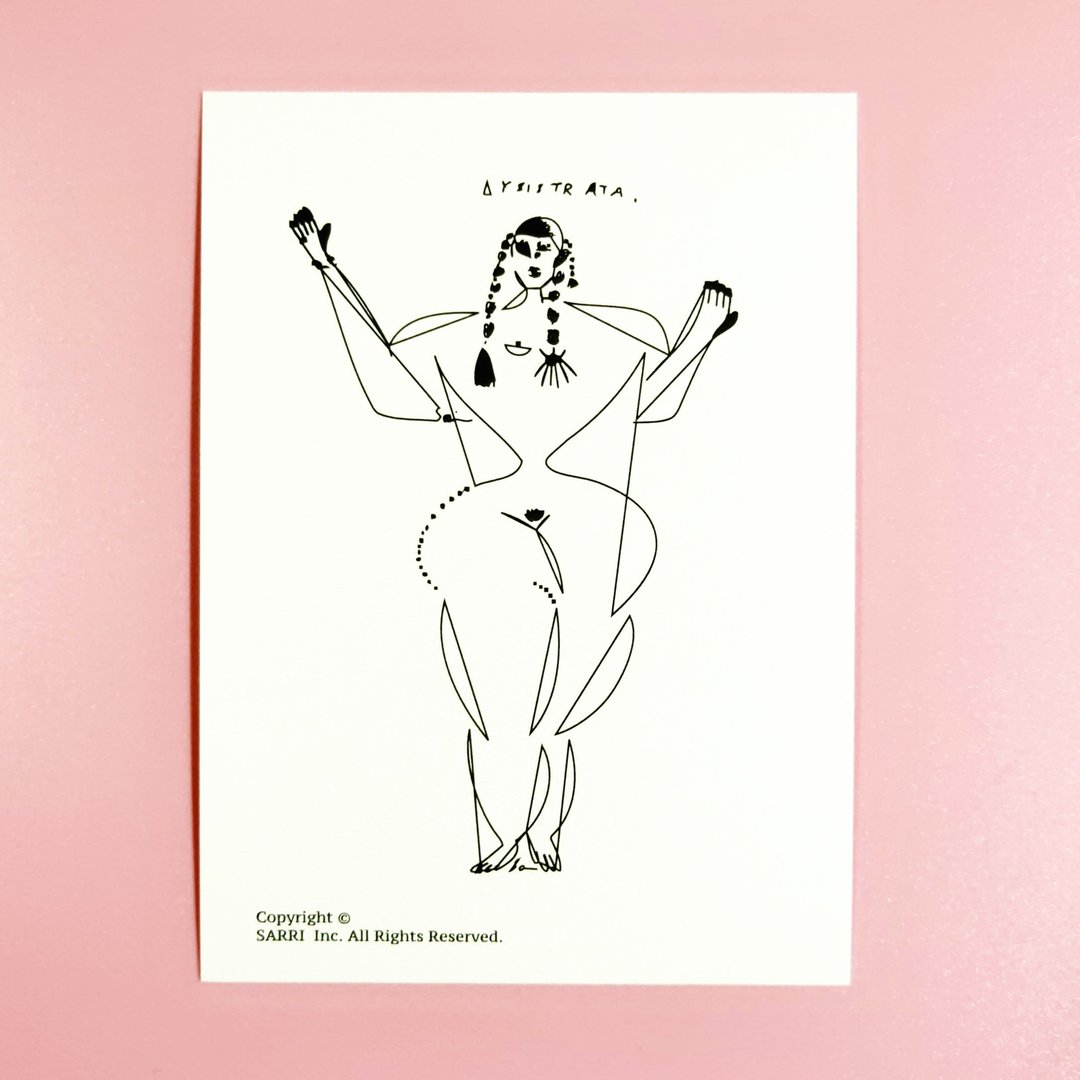 生日 明信片 生日卡  着色 插画  卡片 万用卡  爱 postcard - 卡片/明信片 - 纸 粉红色