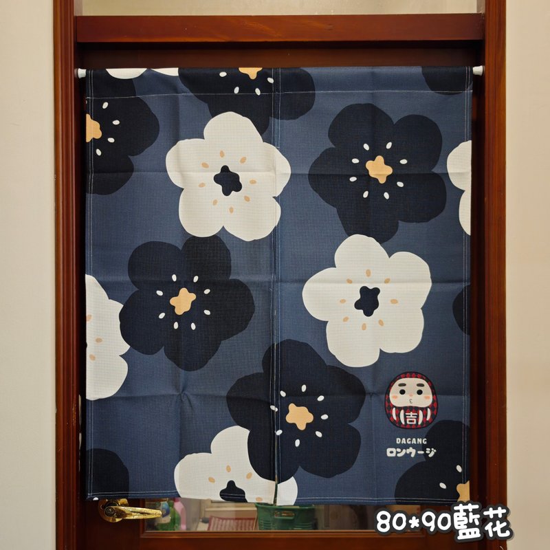 【达冈隆探吉】新款造型门帘 福神 达摩不倒翁 门帘 - 门帘/门牌 - 棉．麻 