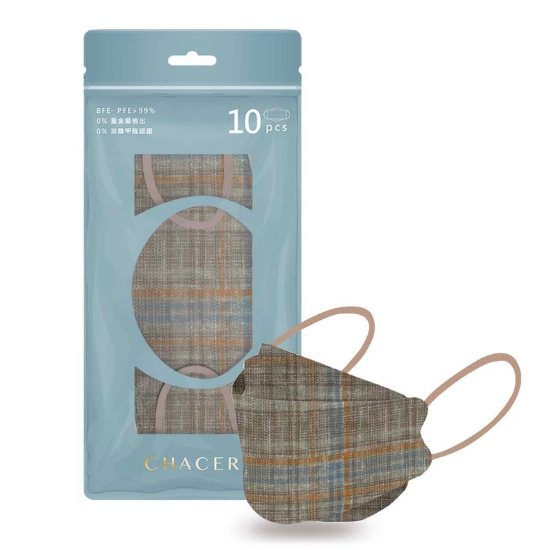 成人M-韩版4D医用口罩-绅士棕(10片) - 口罩 - 其他人造纤维 咖啡色