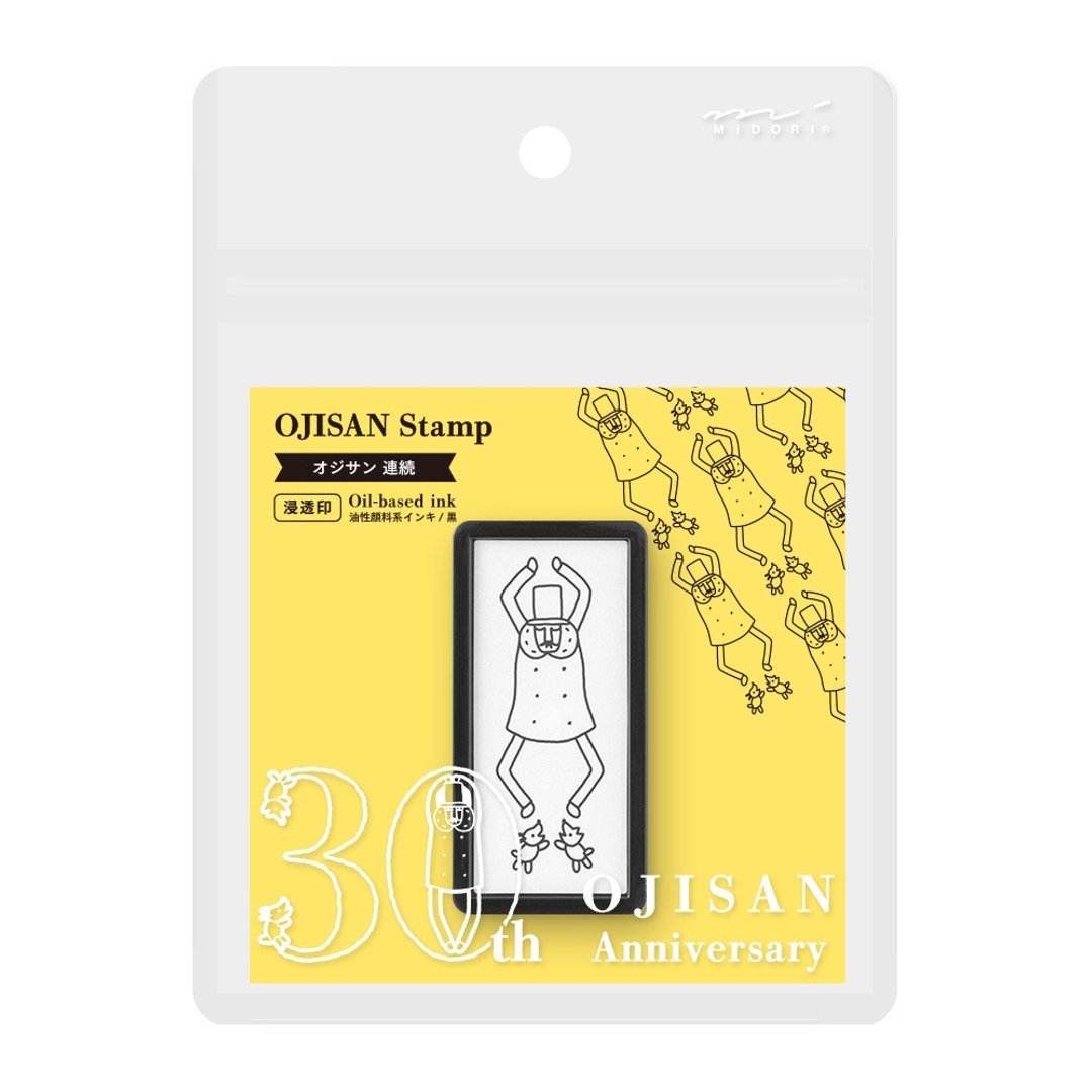 MIDORI 欧吉桑 30 周年手绘浸透印章(S)-连续图样 - 印章/印台 - 树脂 多色