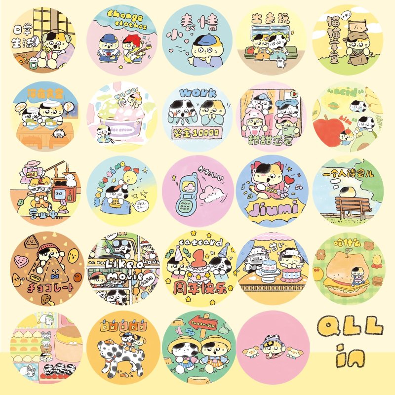 【全第五-十六弹含周年款】和纸猫猫胶带手帐胶带 - 纸胶带 - 纸 多色