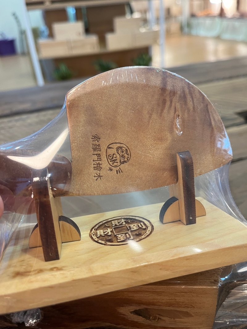 菜刀造型刮痧板(索罗门桧木)+刀架(松木)丨招财好运到丨现货 - 香薰/精油/线香 - 木头 