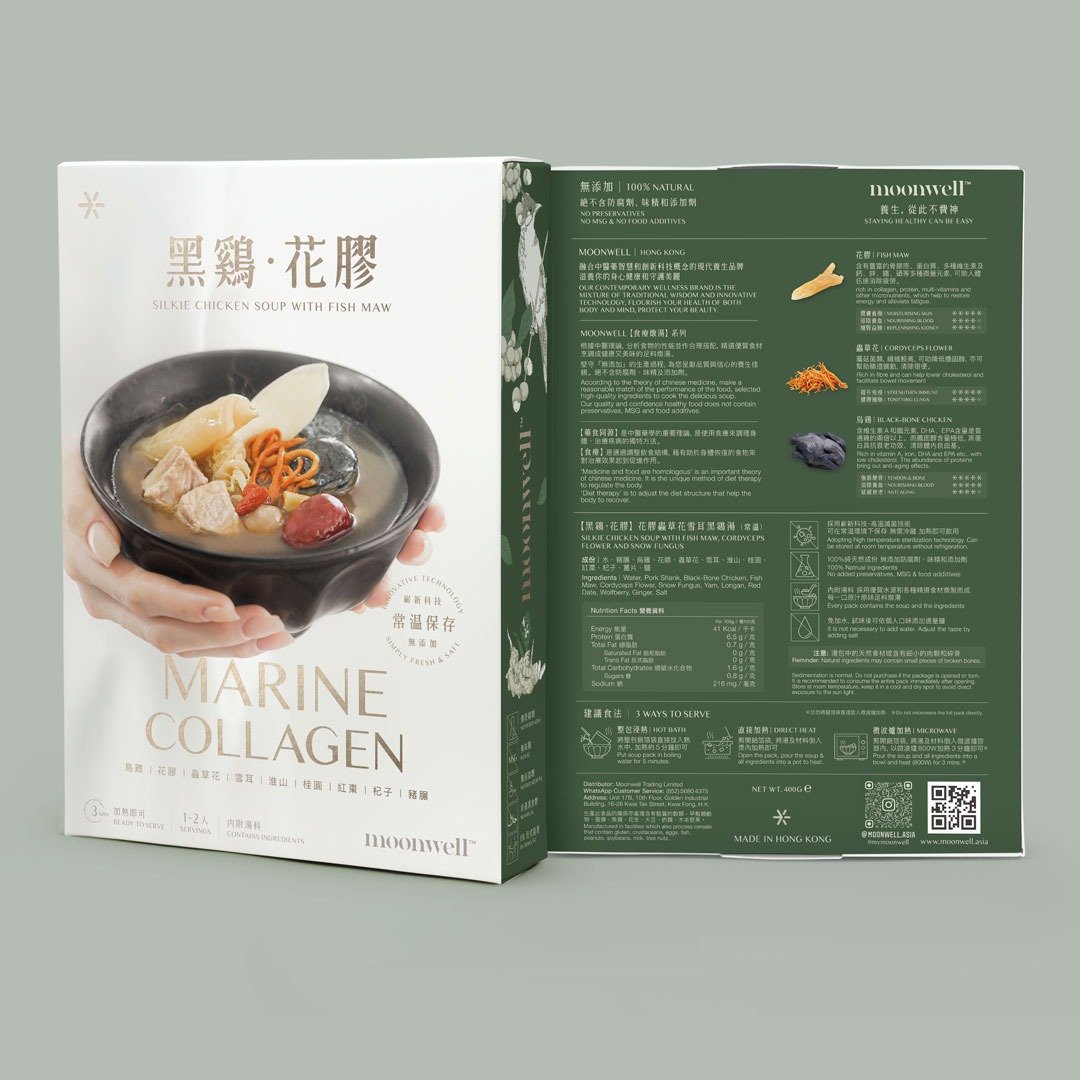 黑鸡花胶 花胶虫草花雪耳黑鸡汤 加热即饮汤包 常温保存 400g - 健康/养生 - 新鲜食材 银色