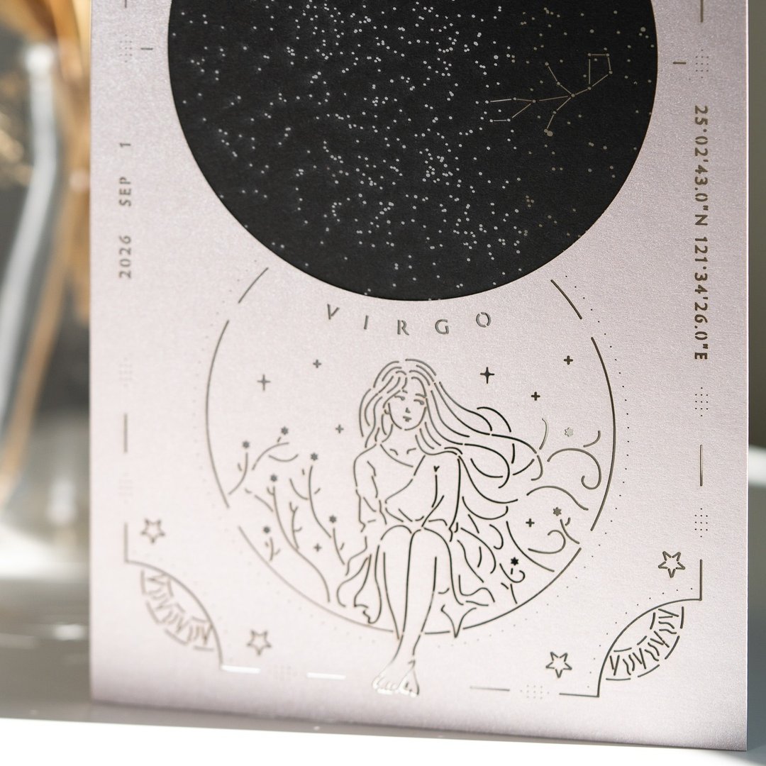 处女座 - 星座系列定制卡片 - 卡片/明信片 - 纸 红色