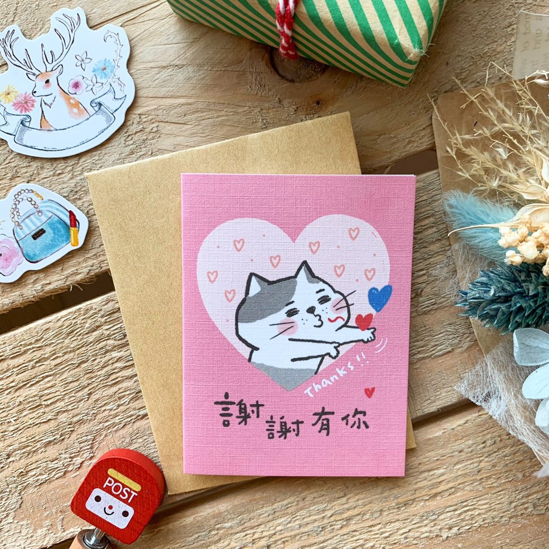 小清新-迷你祝福卡。JGC-232 - 卡片/明信片 - 纸 