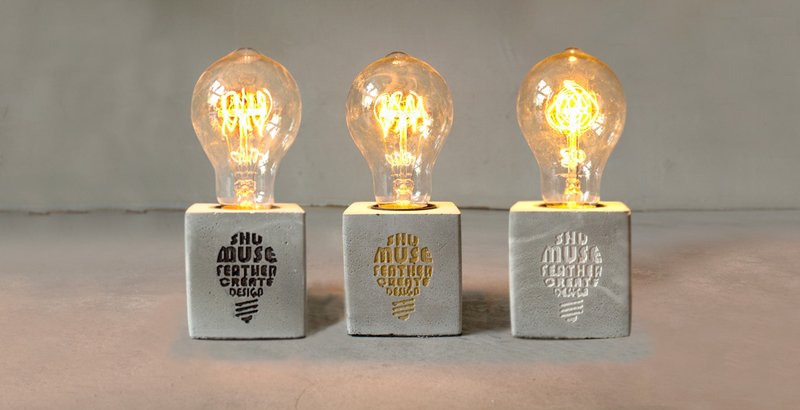 曙MUSE 五周年特惠水泥桌灯 LED灯 钨丝灯泡 USB灯 摆饰 压纹造型 - 灯具/灯饰 - 水泥 多色