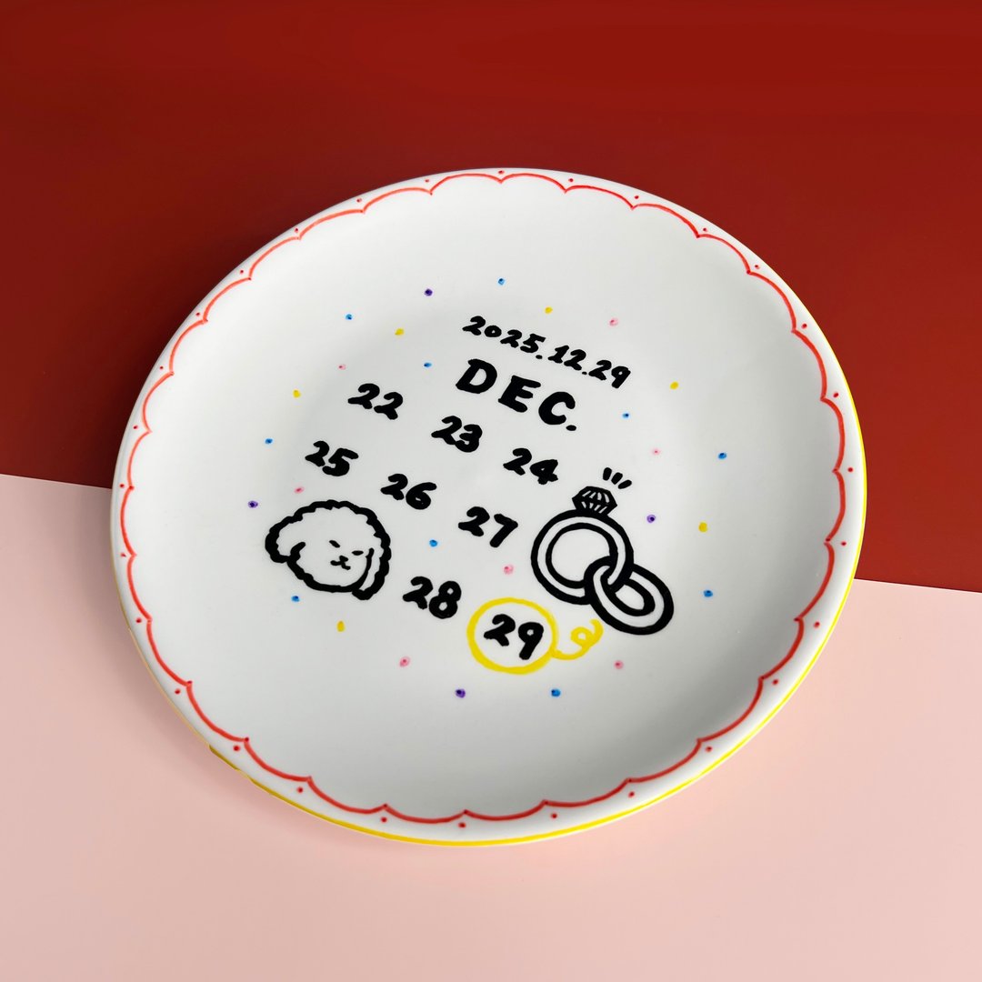 纪念日生日盘 / 定制化瓷盘 (客订 年龄数字/纪念日/订婚日) - 浅碟/小碟子 - 瓷 黑色