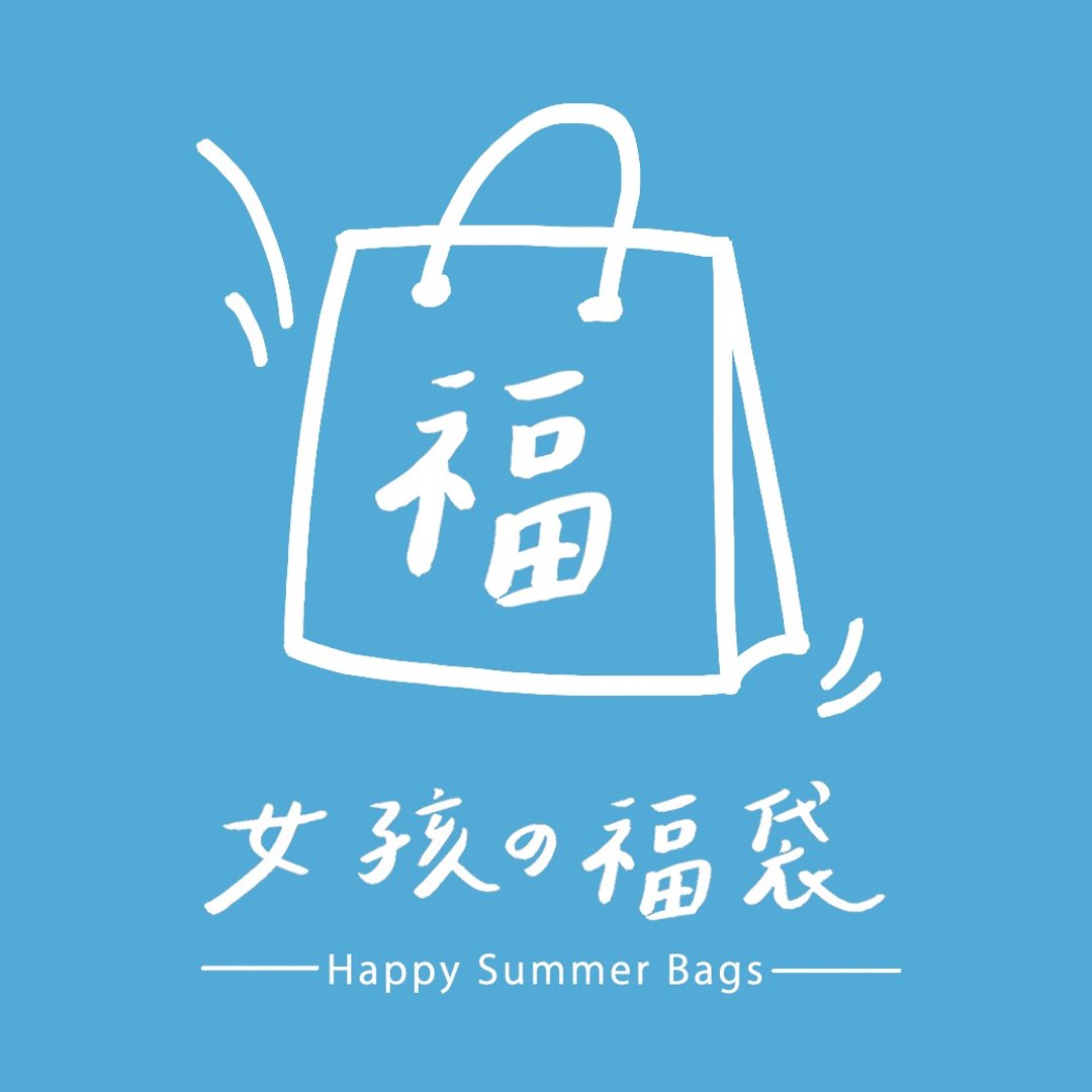 2双NG鞋随机福袋 | 不指定花色.微瑕疵.可选尺寸.抽签 - 女款休闲鞋 - 棉 多色