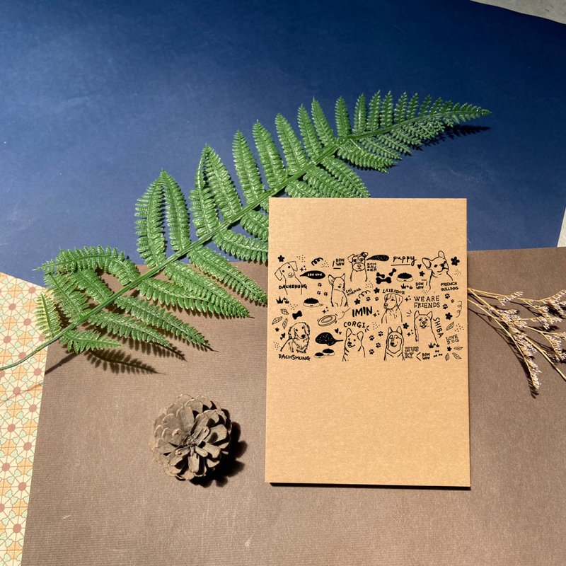 | Cutie Dogs | 手工穿线胶装笔记本 格纹内页 - 笔记本/手帐 - 纸 多色