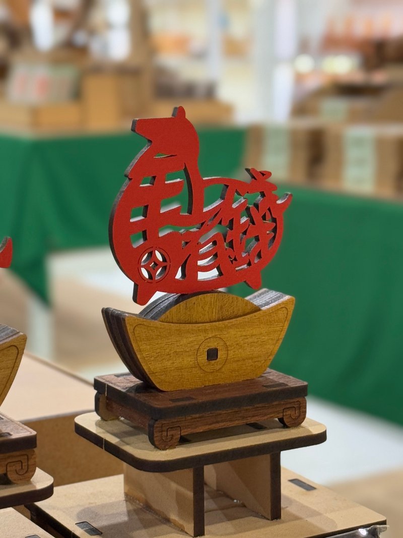 【新年 开运招财】马年 金元宝 名片架 业务 招财进宝 年节送礼 - 木工/竹艺/纸艺 - 木头 红色