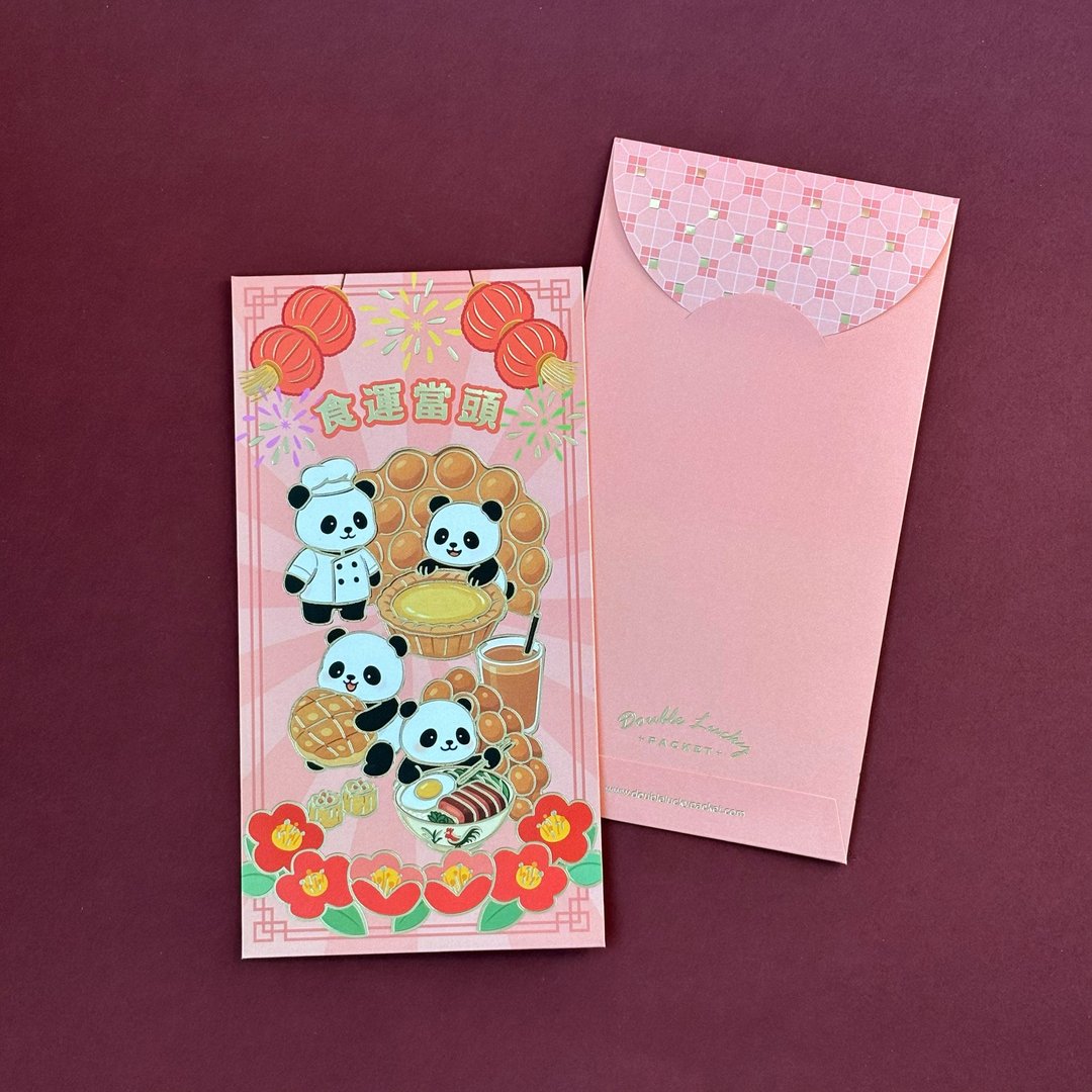 SRP028B Panda港式贺年 利是封 / 红包 /10入 - 红包/春联 - 纸 多色
