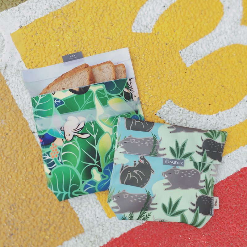 【石虎山猪食物袋 】/ MIT食物袋 - 露营用品 - 硅胶 绿色