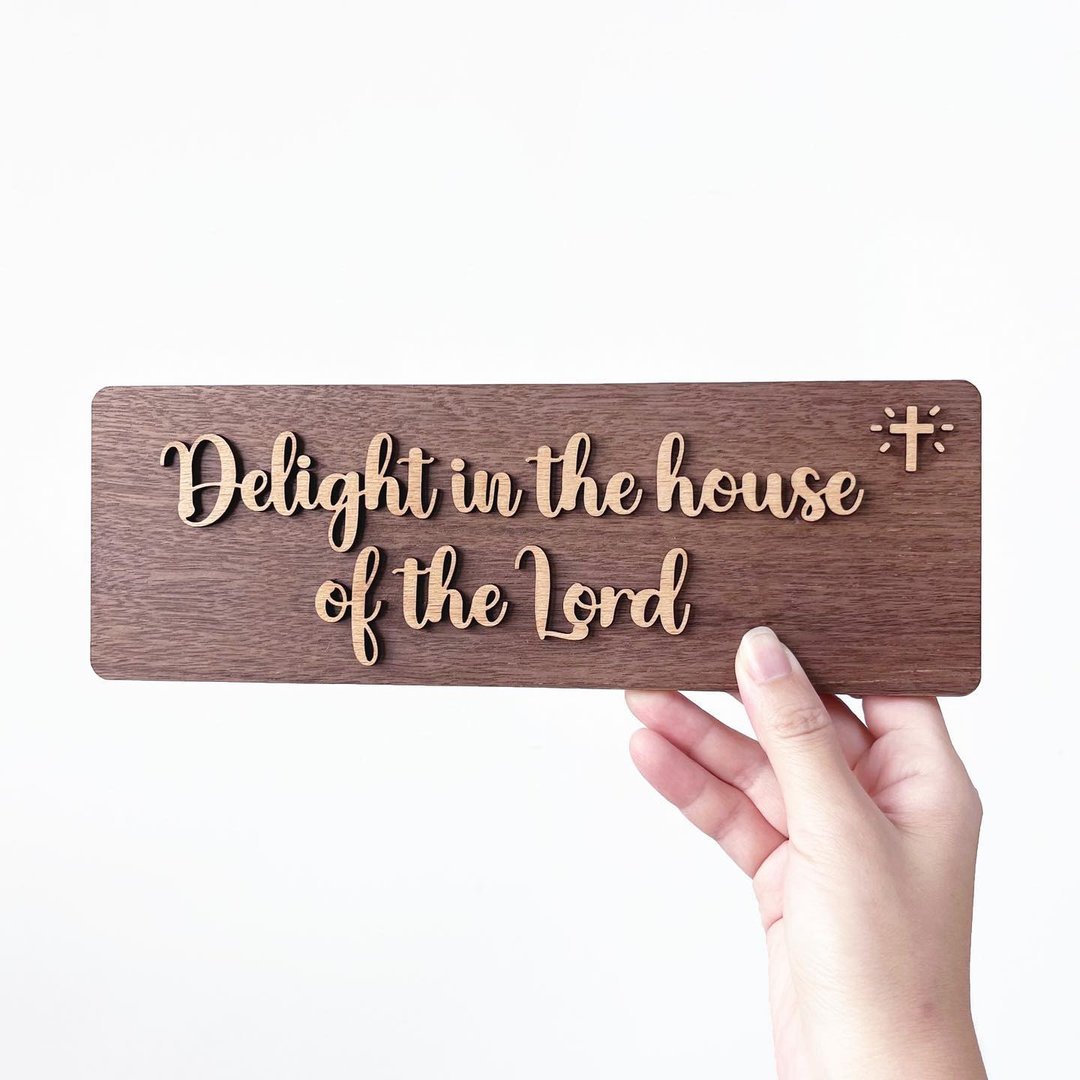 Delight in the house of the Lord 木制门牌  挂牌 门帘 挂布 - 门帘/门牌 - 木头 