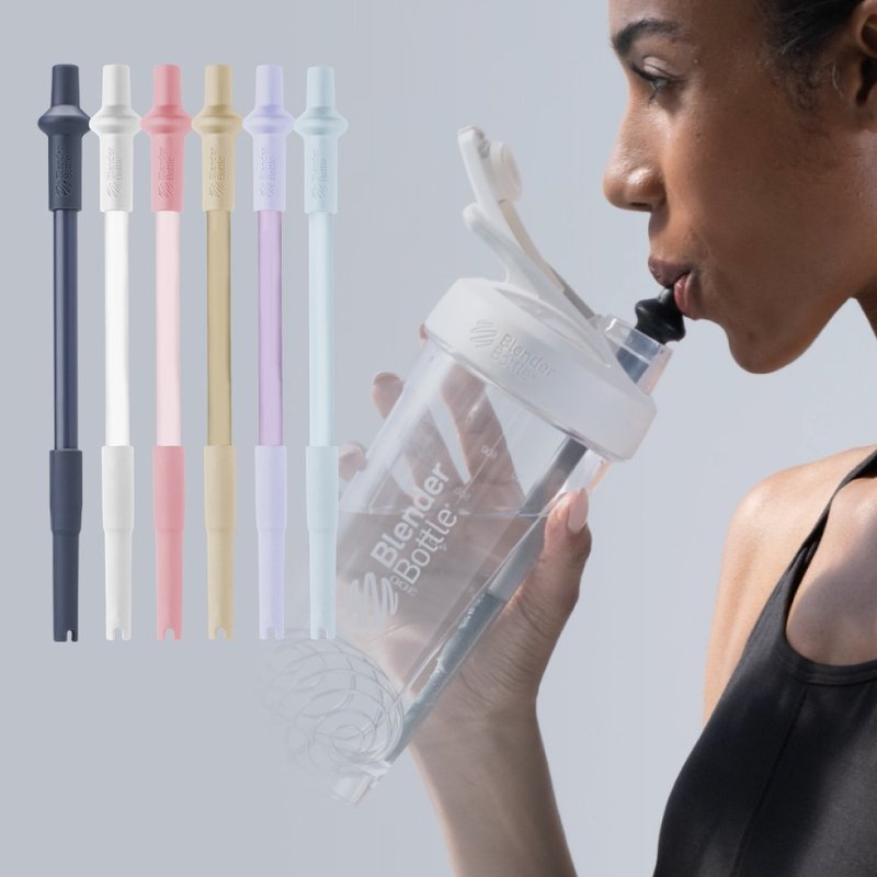 【BlenderBottle】Straw 弹性吸管 - 环保吸管 - 硅胶 