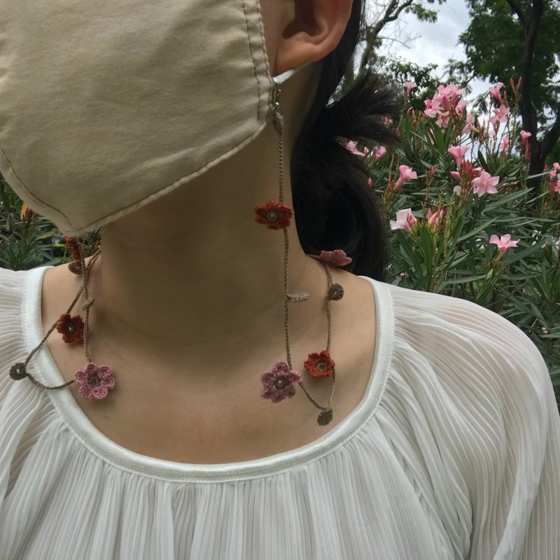 禮物 口罩鍊、眼鏡鍊兩用Mask Chain & Necklace POPPY crochet - 挂绳/吊绳 - 贵金属 粉红色