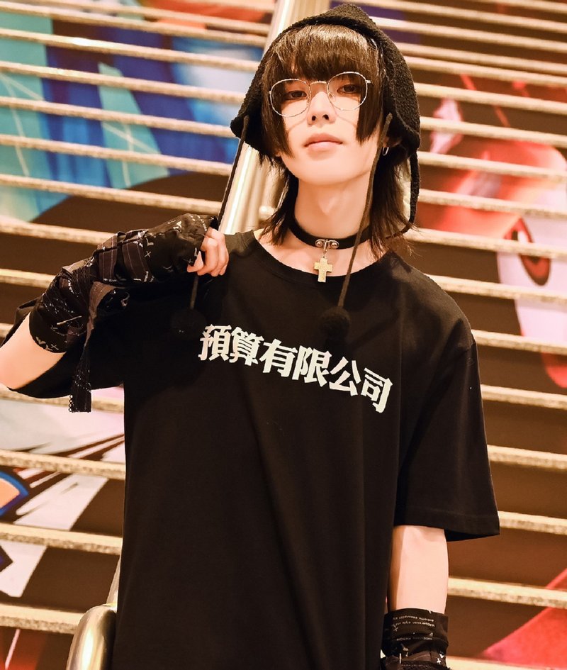 原创时事梗预算有限公司KUSO日文汉字印花中性短袖T恤【JJ2466 - 男装上衣/T 恤 - 聚酯纤维 