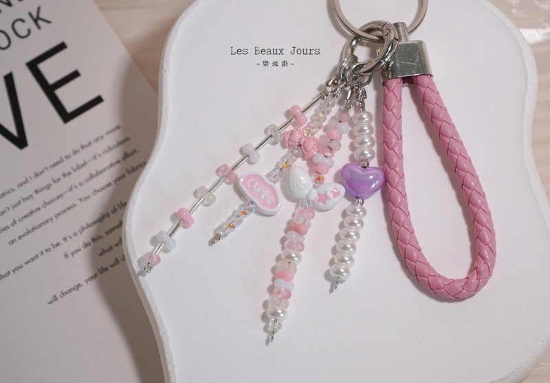 微甜 - 吊饰 / 钥匙圈 - 钥匙链/钥匙包 - 其他材质 多色