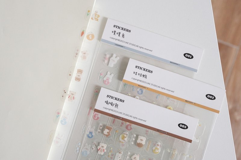 pu透明索引贴  便签分类贴 - 贴纸 - 其他材质 