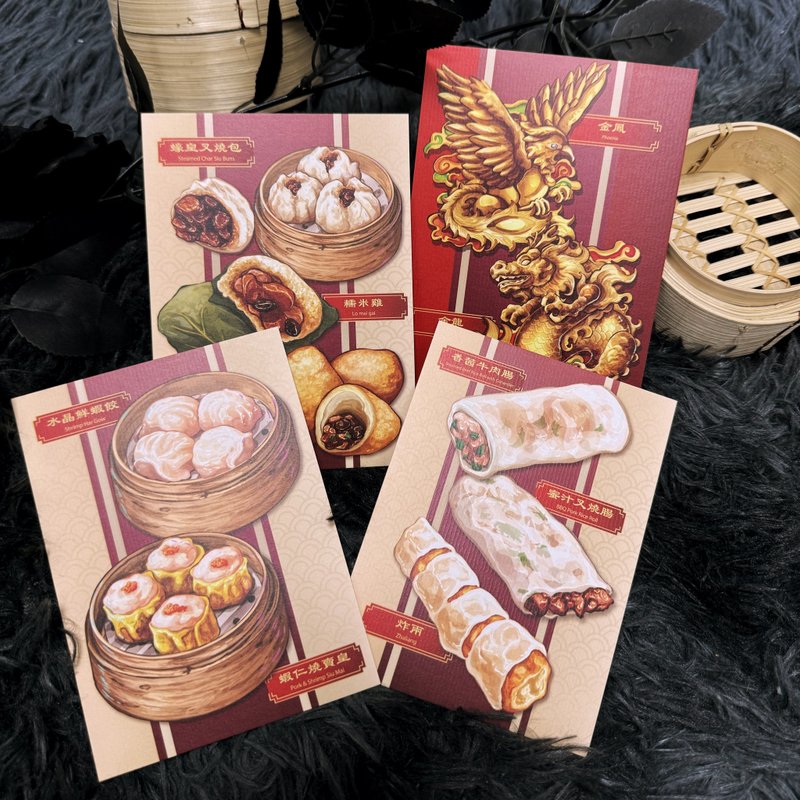 酒楼点心系列明信片套装 - 卡片/明信片 - 纸 多色