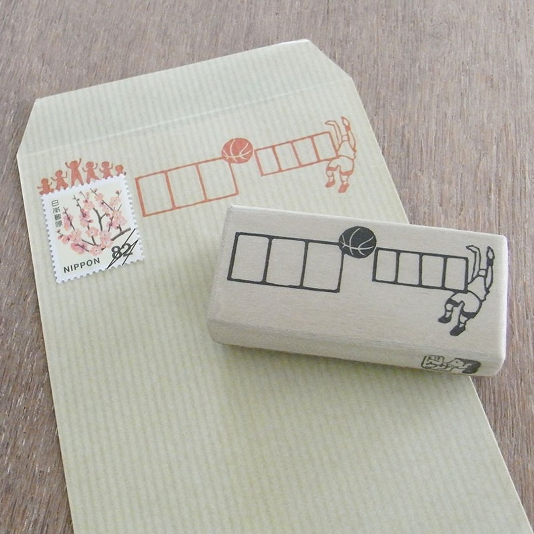 Hand made rubber stamp Basketball - 印章/印台 - 橡胶 卡其色