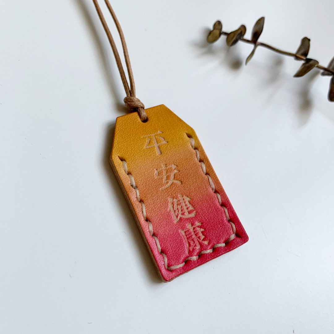 【暖春祝福皮革吊饰】平安健康 祝福 定制选字 多色 礼物 春联 - 卡片/明信片 - 真皮 多色