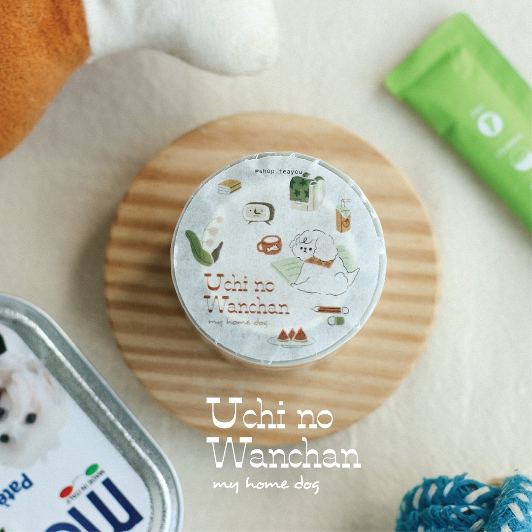 Uchi no Wanchan (我家的狗狗) | teayou 预裁切 PET 胶带贴纸 - 纸胶带 - 塑料 橘色
