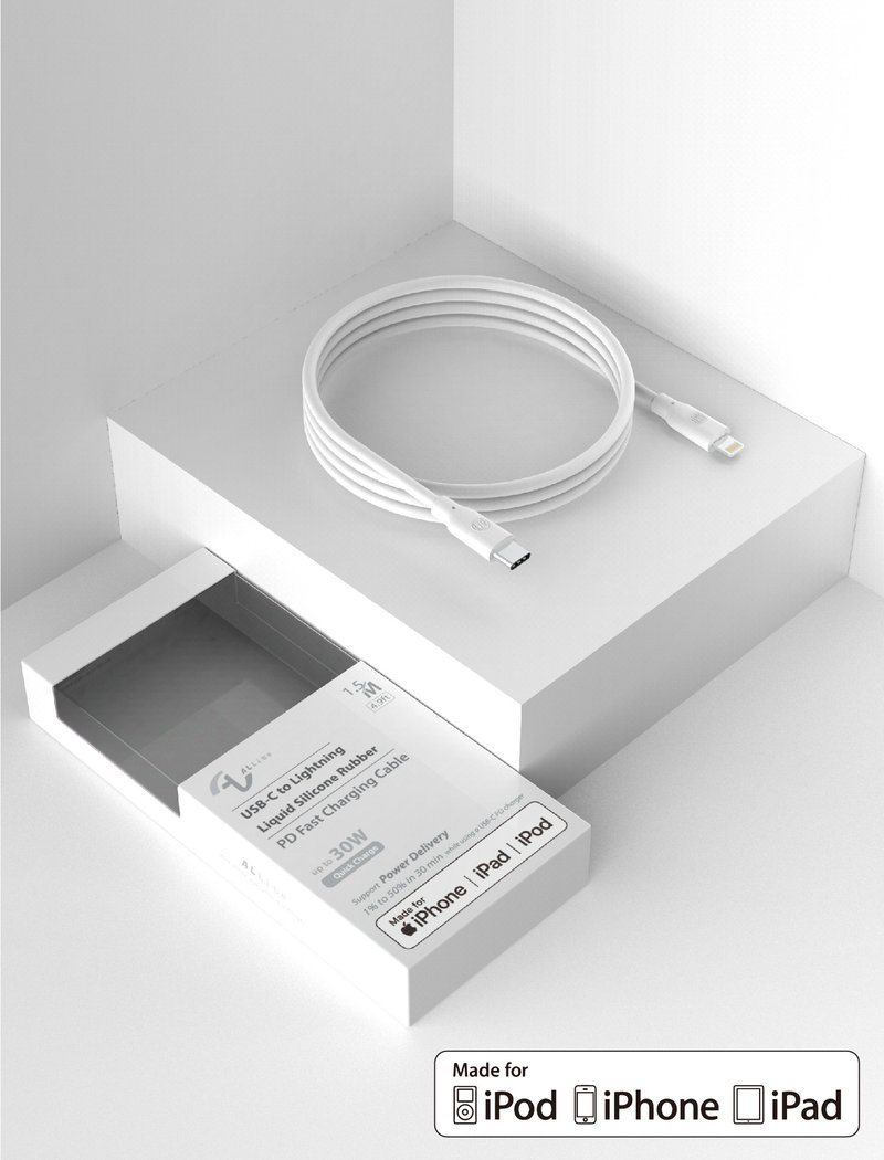 Allite 1.5 M 液态硅胶充电线 /经典白/ (USB-C to Lightning) - 手机充电及周边 - 其他材质 白色