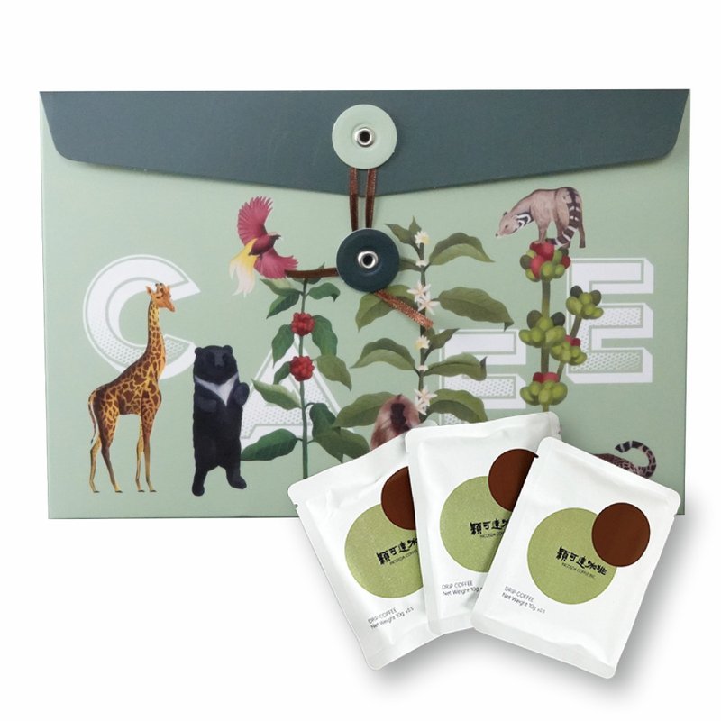 小资组合30入 - 咖啡 - 其他材质 